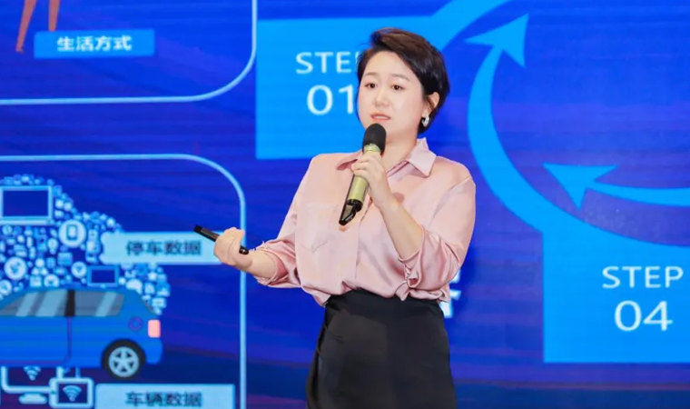 “安全可信(汽车行业）数据空间”正式创建，mile米乐集团携手中电浙江加速行业数智化落地